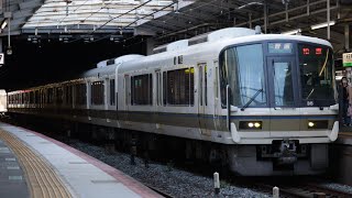 ［球切れ］221系NC616編成　普通王寺行き　天王寺駅発車