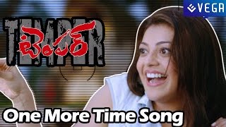 Temper Movie Song : One More Time Song : NTR ,Kajal Aggarwal : Latest Telugu Movie Song 2015