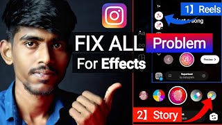 How To Solve Instagram Effect Problem on STORY & REELS section |  easily FIXED All Effects problem