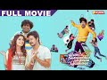 Yenda Thalaiyila Yenna Vekkala - Full Movie (HD) | Azhar | Sanchita Shetty | Yogi Babu | Vasanth TV
