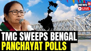 West Bengal Panchayat Polls Results LIVE | TMC Sweeps Bengal Panchayat Polls | West Bengal 2023