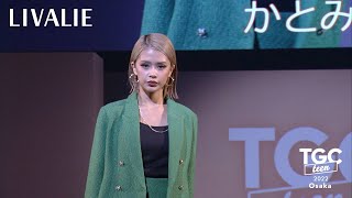 LIVALIE STAGE｜TGC teen 2022 Osaka