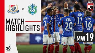 Marinos' SIX consecutive wins! | Yokohama F･Marinos 4-1 Shonan Bellmare | MW 19 | 2023 J1 League