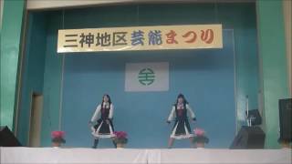 【公式】三神地区芸能まつり　ShuN R@n GIRLS☆　SRG