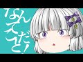 【ゆっくりpv】マーシャル・マキシマイザー