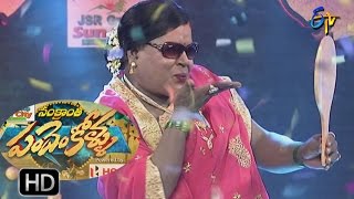 Pandem Kollu | Intro | Awesome Apparao |14th Jan 2017 | ETV Telugu
