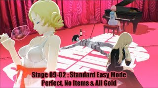 「 キャサリン Catherine FullBody JP  」 Stage 09-02 : Standard-Easy Perfect (All Gold, No Items)