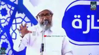 പേരോട് ഉസ്താദിൻ്റെ പ്രഭാഷണം/perod usthadh speech/പേരോട് ഉസ്താദിൻ്റെ പ്രഭാഷണം/perod usthadh speech/