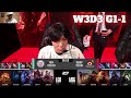 LGD vs WBG - Game 1 (ESS Reacts) | Week 3 Day 3 LPL Summer 2023 | LGD Gaming vs Weibo Gaming G1