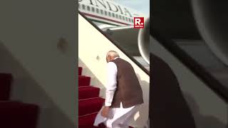 PM Modi Departs For Delhi After The Conclusion Of His Visit To UAE And Qatar