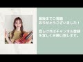 ヴァイオリンレッスン動画『サルタート*完全攻略へのメソッド』【日本弦楽協会】