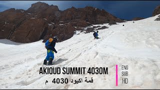 Jbel AKIOUD 4030m , قمة جبل أكيود م4030