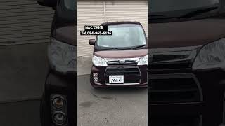 福山市 中古車 軽自動車 在庫 80台以上#shorts