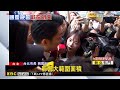 談國慶！ 韓國瑜：好久沒愛自己國家、要中華民國受歡呼@newsebc