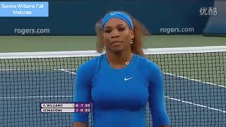 2013 Toronto Second Round Highlights - Serena Williams vs Francesca Schiavone