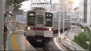 とうきょうスカイツリー駅　東武鉄道