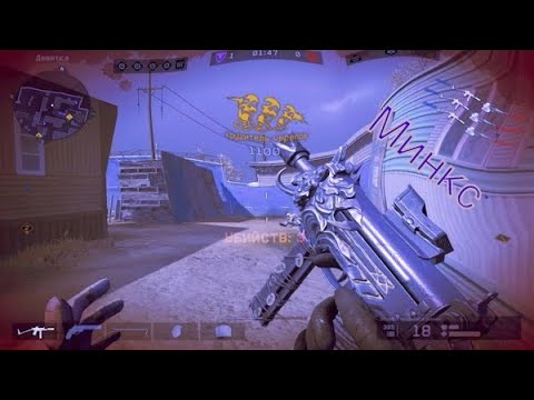 Highlights 14 Youtube