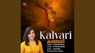 Kalvari