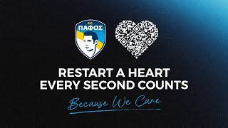 🩵 Restart a heart! | Σώστε μια ζωή! 🩵