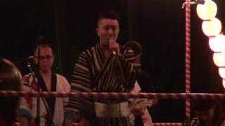 河内音頭　河洲 虎丸　海山四町会盆踊り　2015.08.21