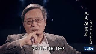 又见俄罗斯：①当我走在90年代刚解体的俄罗斯，每个人脸上都看不到希望