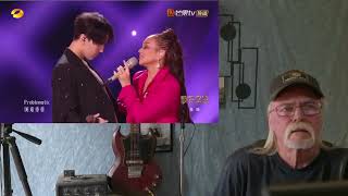 [REACTION] to: Dimash & Chanté Moore - 