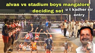 speaker off the karnataka u t kadher  sir suden entry deciding set alvas vs stadium boys mangalore