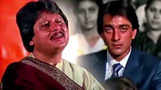 Chitthi Aayi Hai  Pankaj Udhas  Naam 1986 Songs  Sanjay Dutt, Nutan, Amrita Singh
