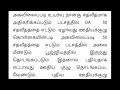 மத்திய அரசு ஊழியர்களுக்கு புதிய ஊதிய குழு அமல் பலன்கள் அதிகரிப்பு govt employees news