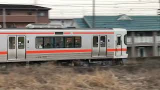 211系5000番台(K114編成+K111編成)+313系1300番台(B408編成)「普通 土岐市」神領駅 発車