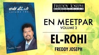 El-rohi  - En Meetpar Vol 2 - Freddy Joseph