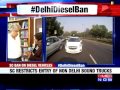 Confident that govt will enforce diesel ban: Harish Salve