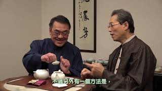 寄與愛茶人:品飲綠茶的新嘗試