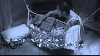 Karenni Song- Mother love Lyrics - By Khu Kway Law