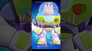 브롤스타즈가 솔로인 나에게 주는 발렌타인 데이 선물 #엘프리몽 #brawlstars #브롤 #브롤스타즈 #brawl #스타드롭 #하차 #코인 #블링 #스킨 #키트 #전설 #상자깡