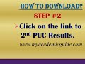 karnataka 2nd puc class 12 results 2017 steps to download