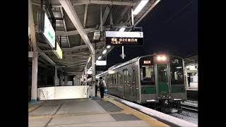 【駅放送】郡山駅1番線発車メロディー【更新後・上り普通】