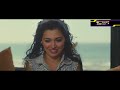 🔞 film marocain Full 4K فيلم مغربي ممنوع من العرض الذي يبحت عنه الجميع (بنت الزنقة)... للكبار فقط🔞