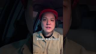 装修内行人说真话 翻车的7个装修设计装修 装修避坑 新房装修 装修知识 装修干货 @DOU+小助手