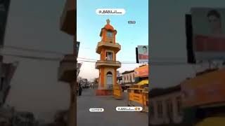 lalitpur city