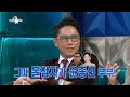 hot 라디오스타 김성주가 직접 밝히는 윤종신 슈스케 하차 이유 20140101