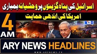 ARY News 4 AM Headlines 28th May 2024 | US reacts to Israeli strike on Rafah