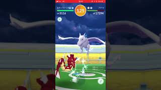 ポケモンGO プテラ ソロレイド天候曇り