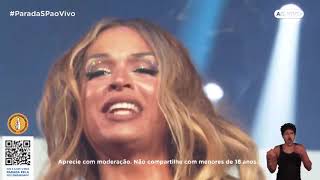 Lia Clark - Terremoto (Ao Vivo na 25ª Parada do Orgulho LGBT+ de São Paulo)