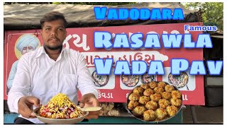 RASAWALA VADAPAV | Tradition of Gujarat | Street food Vadodara |#streetfoodindia #streetfoodindia