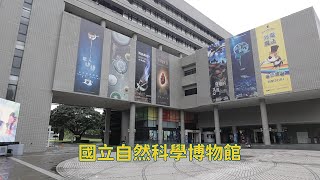 台中科博館《那一刻－琥珀的記憶》一起來場虛實融合展演 🎉