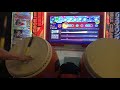 太鼓の達人イエローver. 段位道場【超人 赤合格】