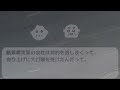 義実家での義両親のお祝いパーティに行くと私だけ寿司がなかった→お望み通り帰ると夫からの鬼電が止まらず【2ch修羅場スレ】【2ch スカッと】