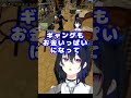 vcrgta３サポートのしのりさんに完全にわからされる一ノ瀬うるはと橘ひなの【ぶいすぽっ！切り抜き】 vcrgta3 ぶいすぽ 切り抜き 一ノ瀬うるは 橘ひなの