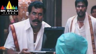 Dopidi Movie Suman and Ashish Vidyarthi Scene | Vijay, Trisha, Saranya | Sri Balaji Video